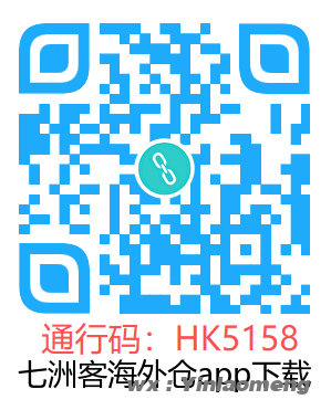 HK5158