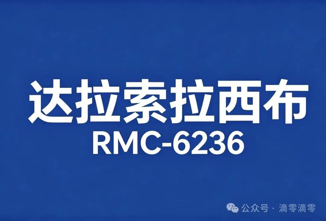6236-640